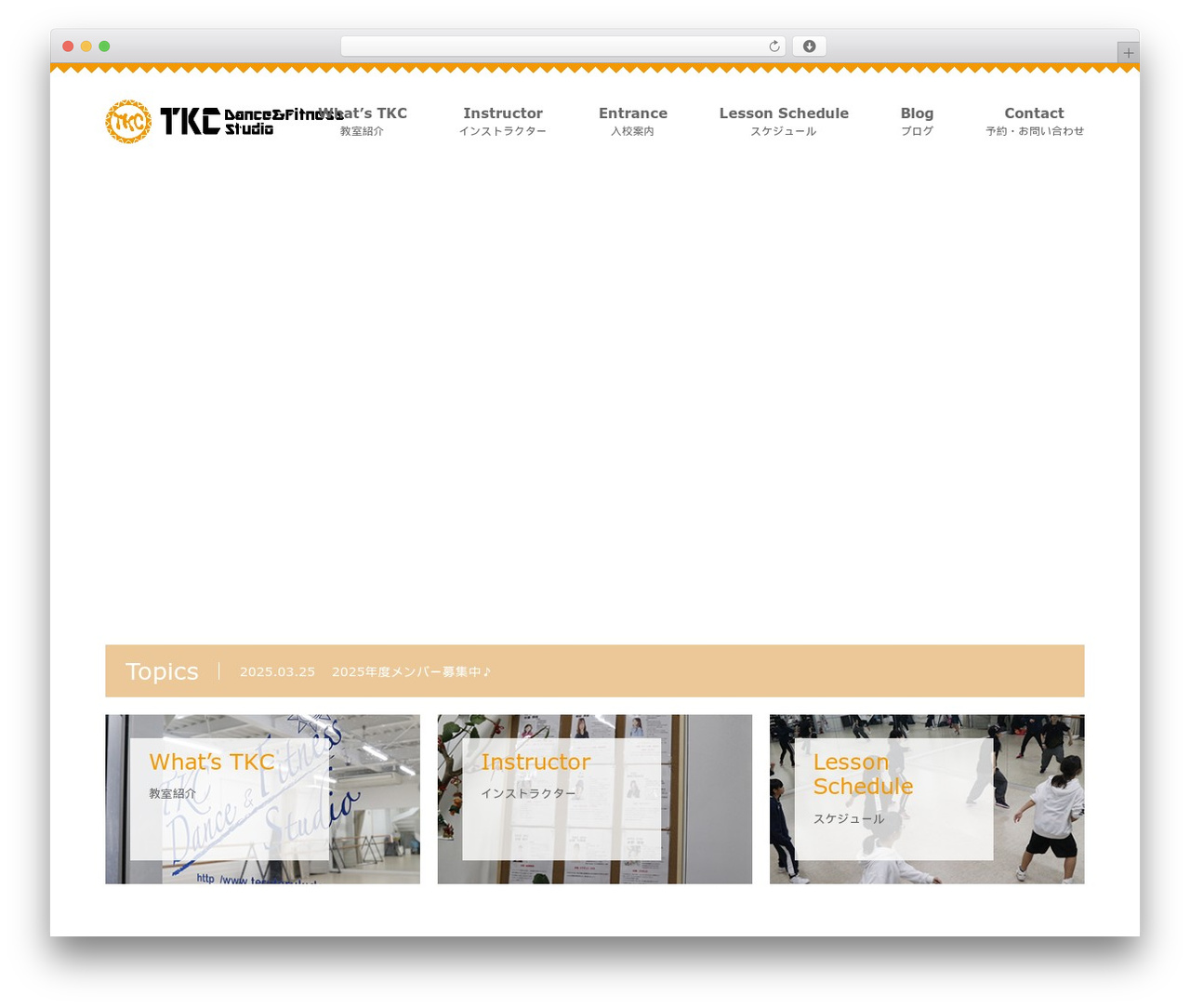 tkcstudio WP theme - tkc-studio.com tkcstudio WP theme - tkc-studio.com