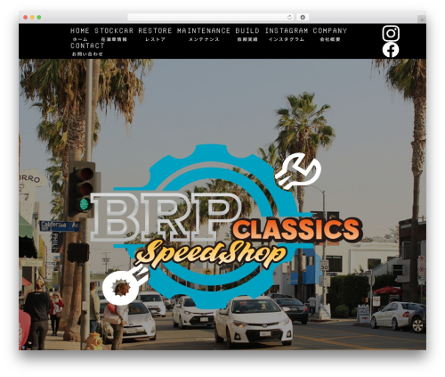 WordPress theme Themify Basic - brp2012.com