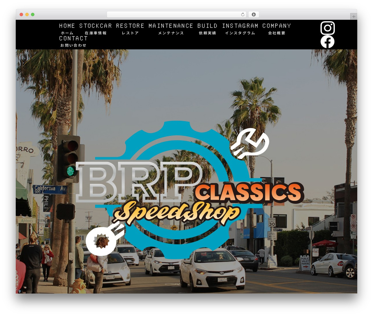WordPress theme Themify Basic - brp2012.com WordPress theme Themify Basic - brp2012.com