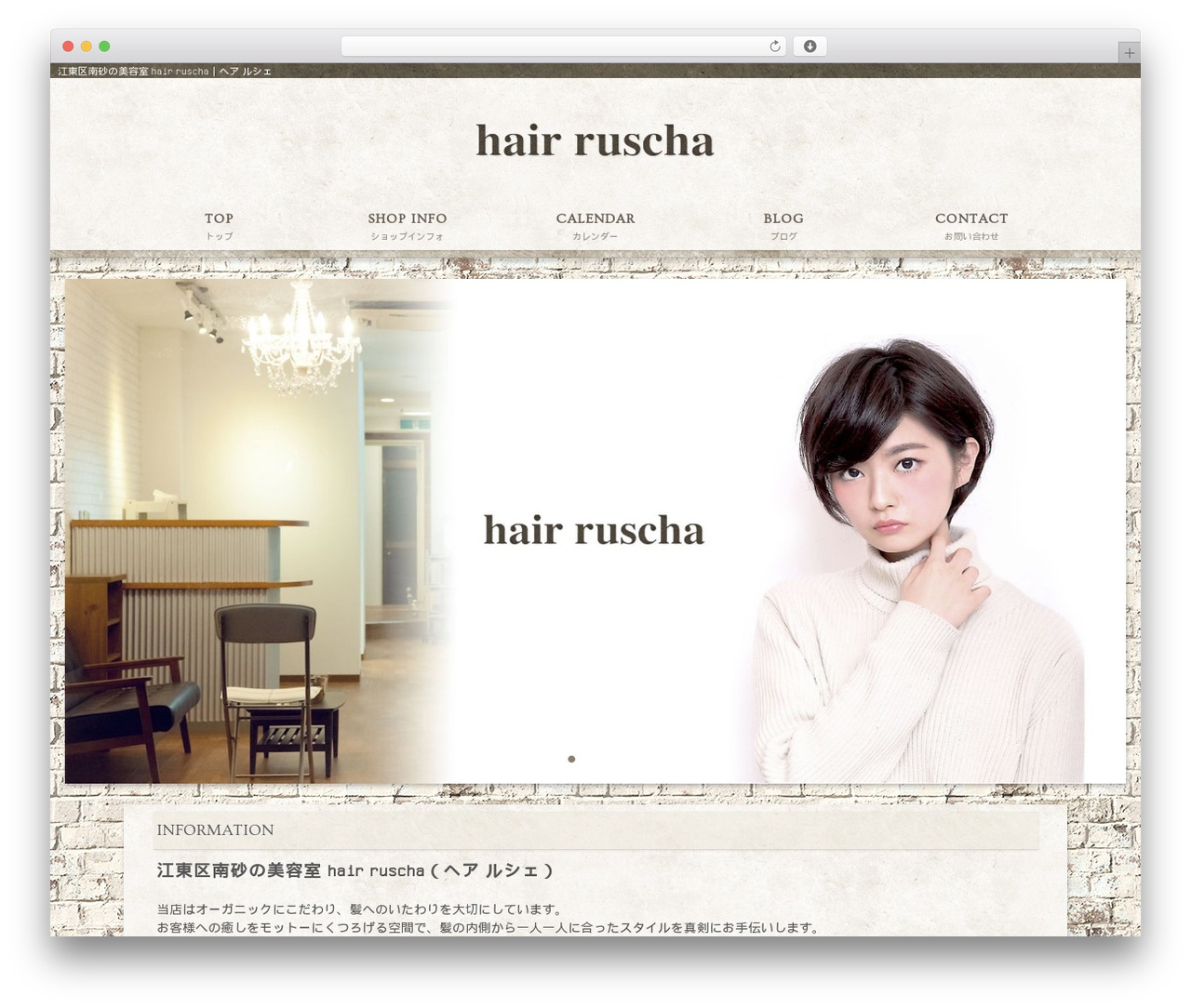 activate_base_theme WordPress theme - hair-ruscha.com activate_base_theme WordPress theme - hair-ruscha.com