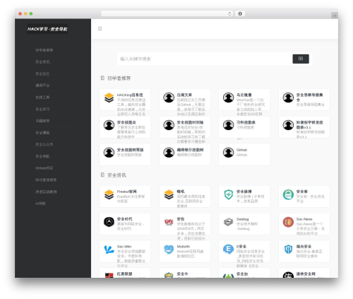 WebStack best WordPress theme - index.tesla-space.com