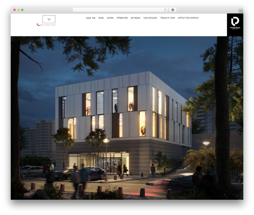 Suremembers WordPress plugin - peek-vis.com