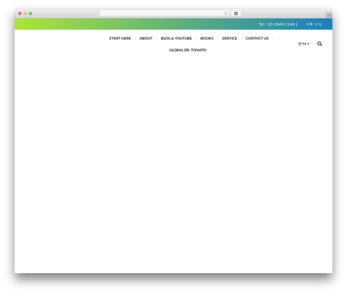 Korea SNS (korea-sns) free WordPress plugin - autismkorea.co.kr