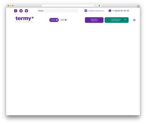 Mihdan: Elementor Yandex Maps (mihdan-elementor-yandex-maps) free WordPress plugin - termybrand.com Mihdan: Elementor Yandex Maps (mihdan-elementor-yandex-maps) free WordPress plugin - termybrand.com