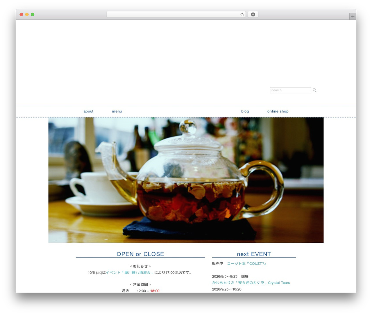 Ruby Tuesday premium WordPress theme - couzt.com
