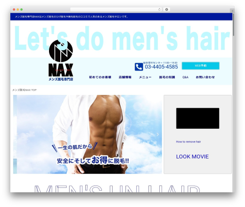Weluka Theme 00 WordPress theme - nax.mobi