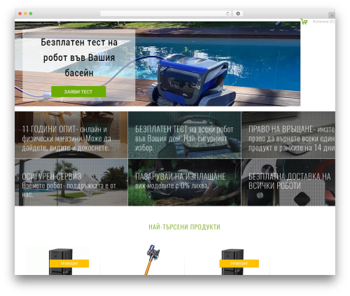 Export customers list csv for WooCommerce, WordPress users csv, export Guest customer list (export-woocommerce-customer-list) free WordPress plugin - robotite.com Export customers list csv for WooCommerce, WordPress users csv, export Guest customer list (export-woocommerce-customer-list) free WordPress plugin - robotite.com
