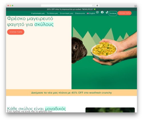 Moosend Subscription Forms for WordPress (moosend) free WordPress plugin - woofresh.gr Moosend Subscription Forms for WordPress (moosend) free WordPress plugin - woofresh.gr