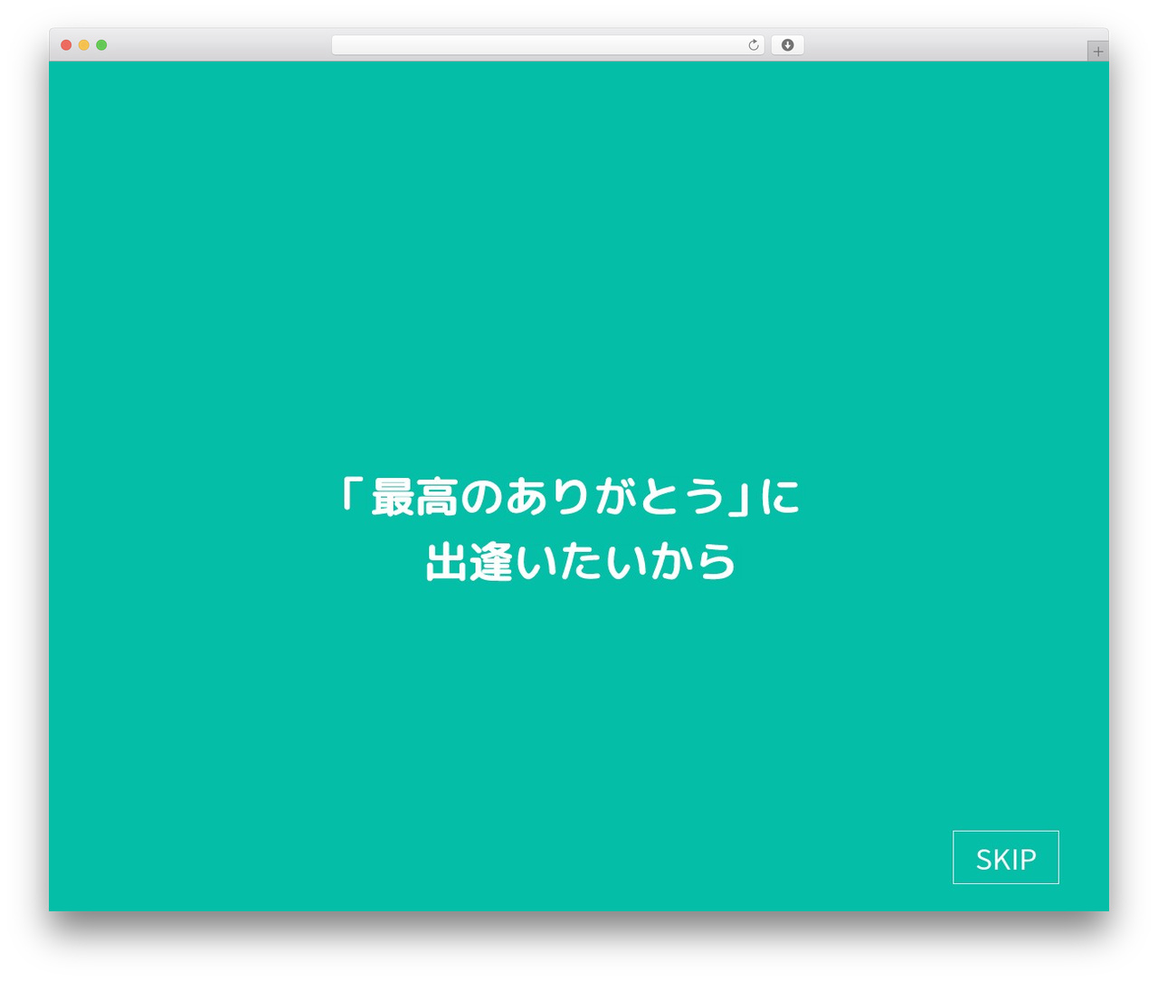 activate_base_theme WordPress theme design - www.yoshidashoji.co.jp