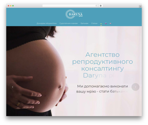 Avada WordPress theme - daryna-plus.com