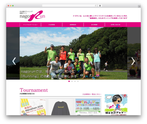 Pbd ajax load posts WordPress plugin - nagorun.com