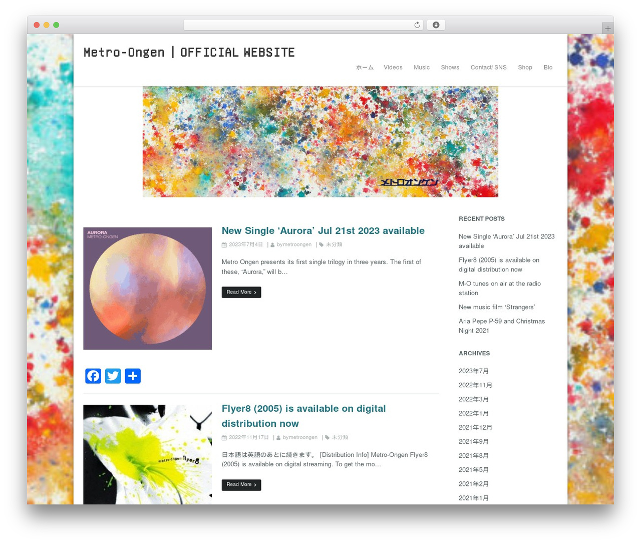 Wortex Lite theme WordPress - metro-ongen.com Wortex Lite theme WordPress - metro-ongen.com