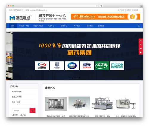 Block WordPress theme - kzfbzj.com