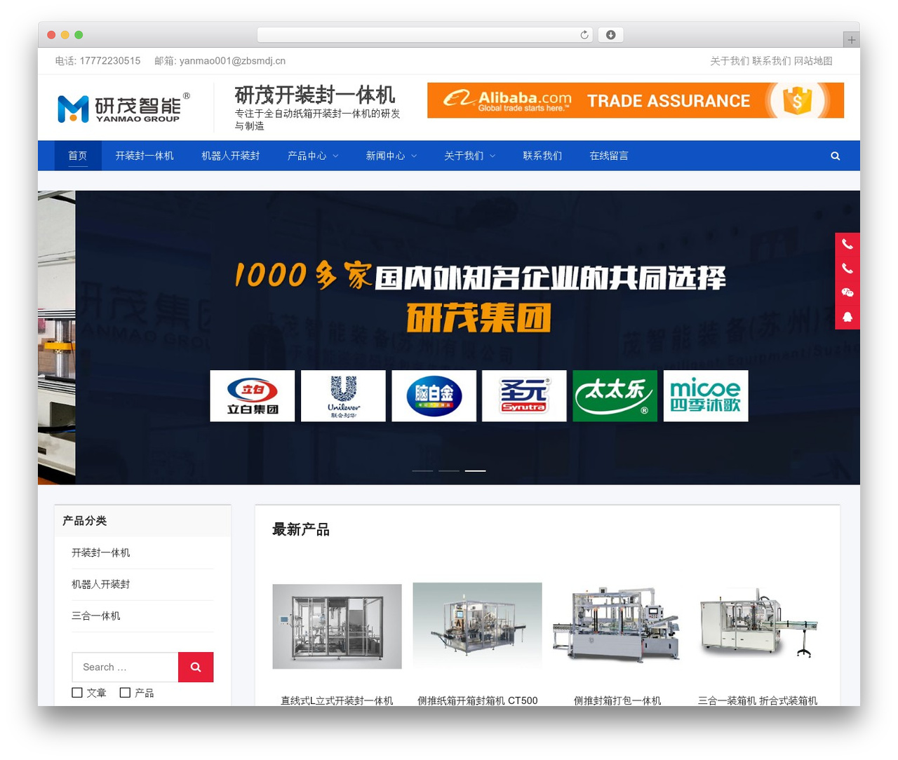 Block WordPress theme - kzfbzj.com Block WordPress theme - kzfbzj.com