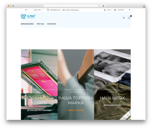 pinkmart theme WordPress - u-texgroup.com