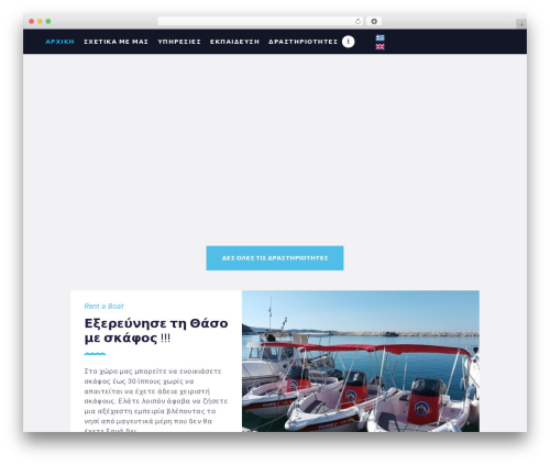 Deposits & Partial Payments for WooCommerce (deposits-partial-payments-for-woocommerce) free WordPress plugin - popeye.gr Deposits & Partial Payments for WooCommerce (deposits-partial-payments-for-woocommerce) free WordPress plugin - popeye.gr