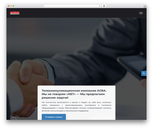 Make Progress 3 WordPress theme - asvagroup.com