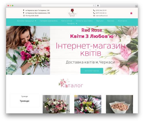WooHero WooCommerce Store Customizer (personalize-woocommerce-cart-page) free WordPress plugin - redroseck.com WooHero WooCommerce Store Customizer (personalize-woocommerce-cart-page) free WordPress plugin - redroseck.com