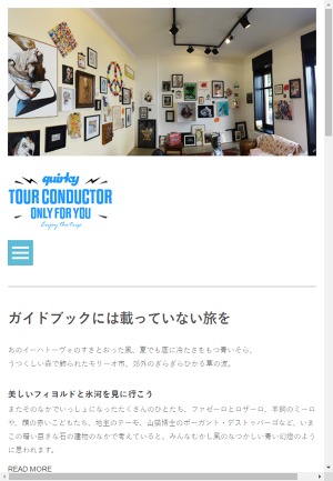 WordPress theme BiND6Theme