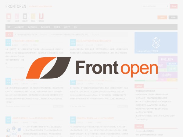 WordPress theme Front Open 2 WordPress theme Front Open 2