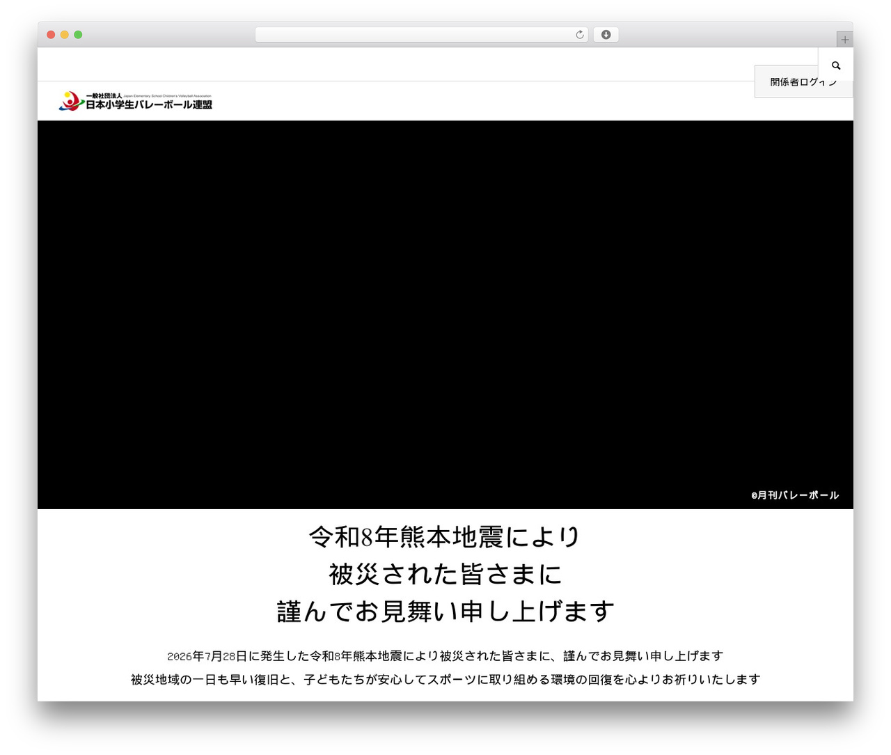 EVERY WordPress theme - jeva-web.com EVERY WordPress theme - jeva-web.com