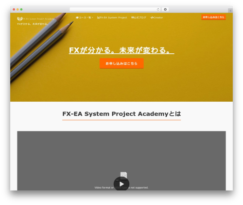 LIQUID CONNECT (liquid-connect) free WordPress plugin - fx-ea-system-project-academy.com LIQUID CONNECT (liquid-connect) free WordPress plugin - fx-ea-system-project-academy.com