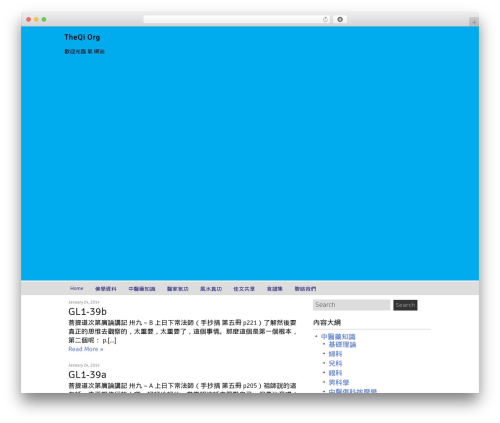 Sweet Tech WordPress theme - theqi.org