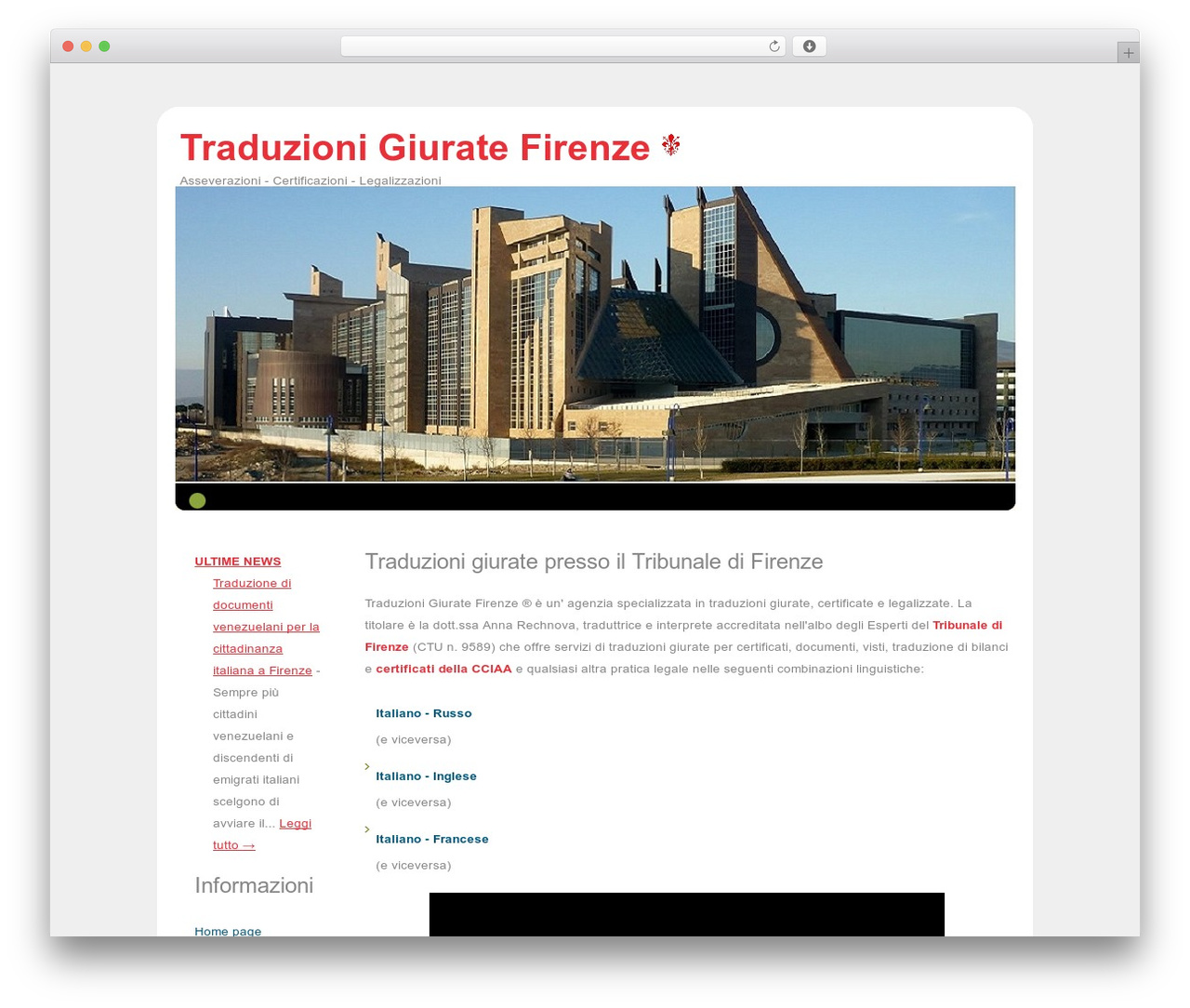 WP theme WordPress Theme 1275 - traduzionigiuratefirenze.it WP theme WordPress Theme 1275 - traduzionigiuratefirenze.it
