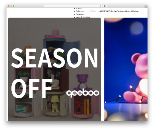 Woocommerce multi inventory WordPress plugin - qeeboo.kr