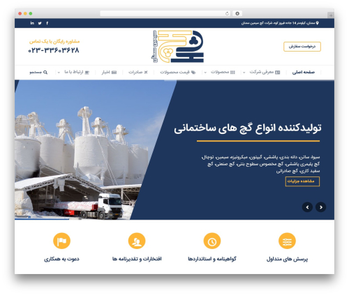 Theme WordPress simin - simingypsum.com