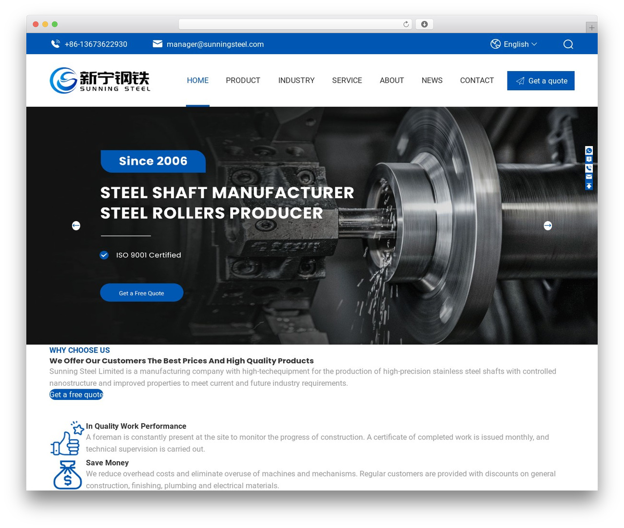 Coverweb Theme for elementor_template theme WordPress - ssshaft.com Coverweb Theme for elementor_template theme WordPress - ssshaft.com