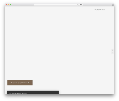 Smooth scrolling with lenis WordPress plugin - derevopark.com