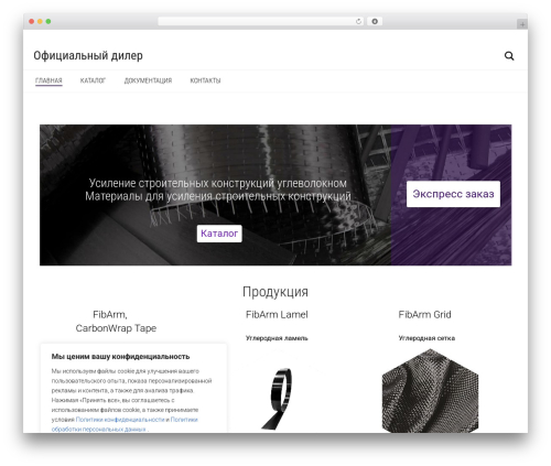 Premmerce Product Search for WooCommerce (premmerce-search) free WordPress plugin - xn-----clcnaqbcjiag1aeovmhkfpjo7e.xn--p1ai Premmerce Product Search for WooCommerce (premmerce-search) free WordPress plugin - xn-----clcnaqbcjiag1aeovmhkfpjo7e.xn--p1ai
