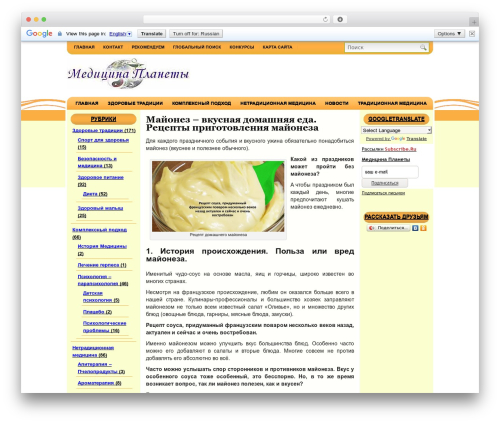 Special Text Boxes (wp-special-textboxes) free WordPress plugin - medpl.ru