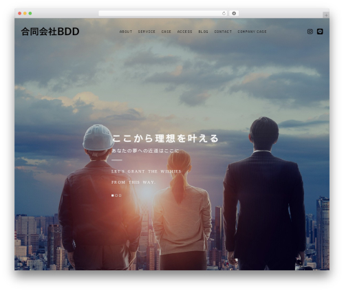 【096】コーポレート WordPress theme - llc-bdd.com