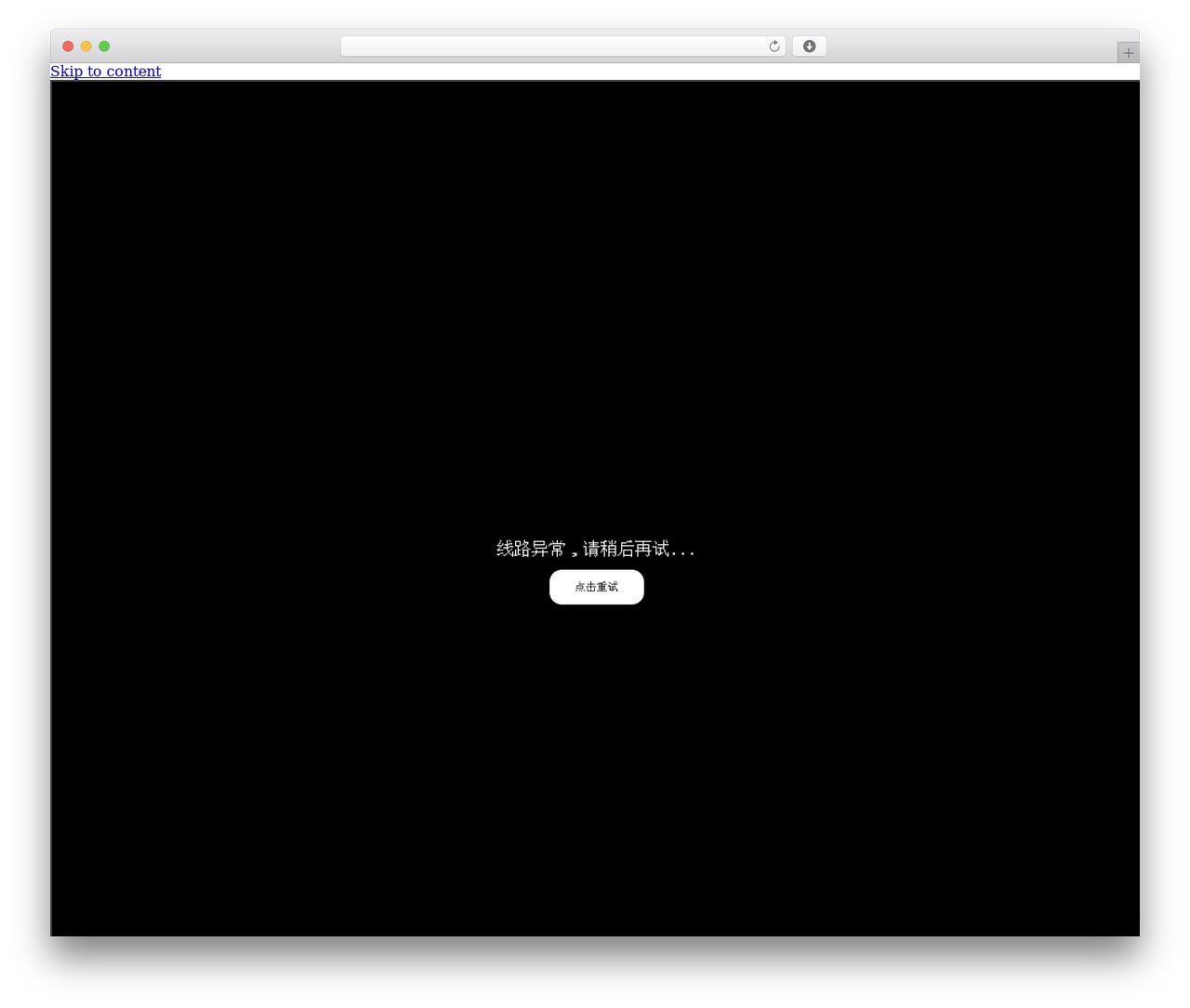 ��������� Theme WordPress page theme - p1itg.com ��������� Theme WordPress page theme - p1itg.com