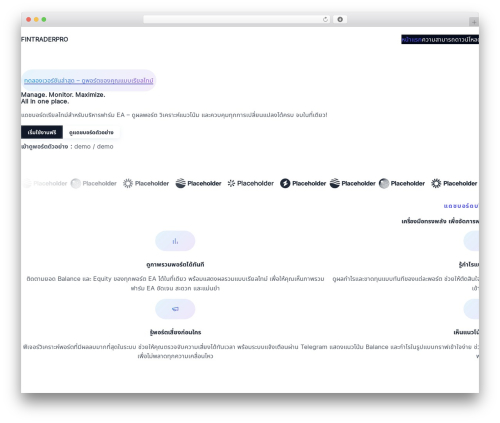 WordPress theme Saasify - www.fintraderpro.com