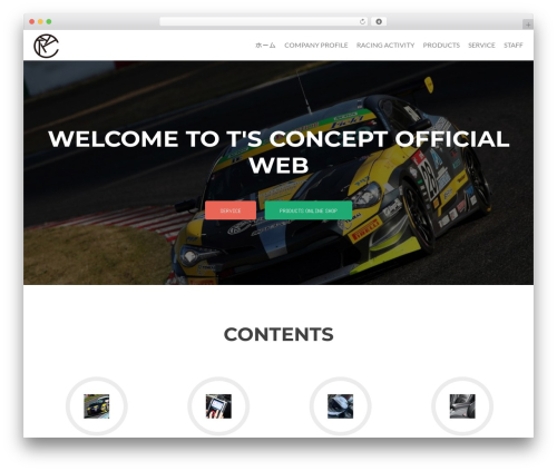 WP-OliveCart (wp-olivecart) free WordPress plugin - ts-concept.jp