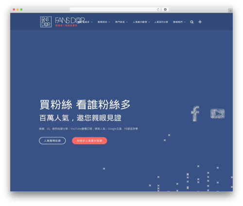 Mobius WordPress theme - fansdoor.com