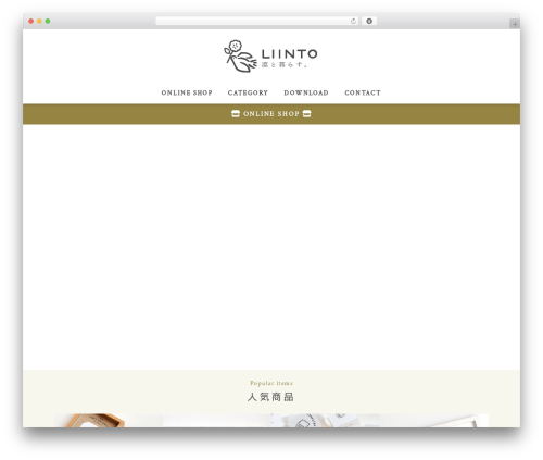Sango theme gutenberg WordPress plugin - liinto.net