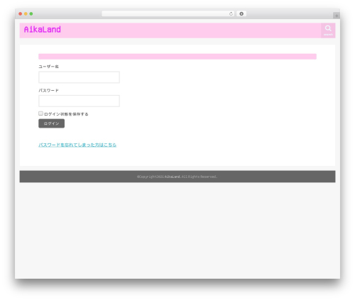 AnyComment (anycomment) free WordPress plugin - aikalandsns.com AnyComment (anycomment) free WordPress plugin - aikalandsns.com