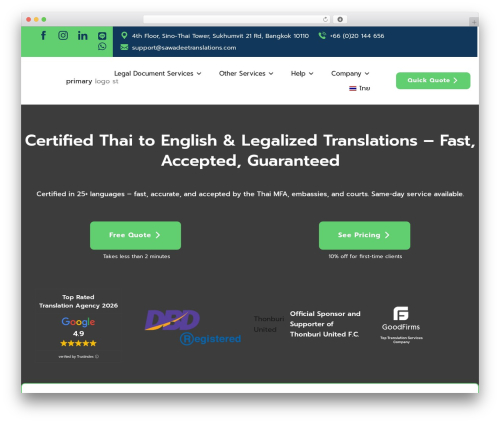 transpro WordPress theme - sawadeetranslations.com