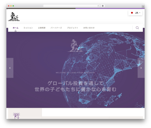 WordPress theme Ambed - lions-fides.partners WordPress theme Ambed - lions-fides.partners
