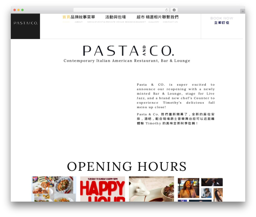 Wpbr linepay tw WordPress plugin - pastacotaiwan.com