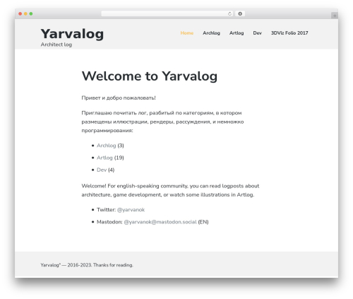 Atomic Blocks WordPress theme - yarvanok.com