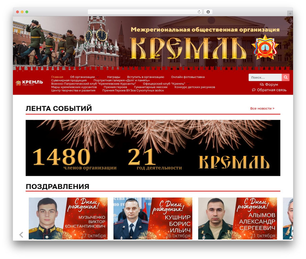 Hello Elementor theme WordPress - mrookreml.ru Hello Elementor theme WordPress - mrookreml.ru