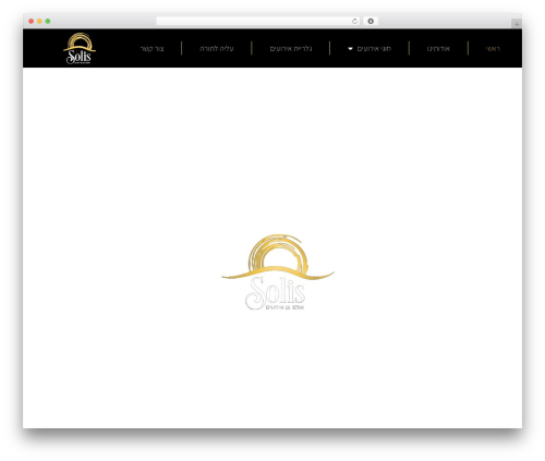 Fixdigital integration WordPress plugin - eventssolis.co.il