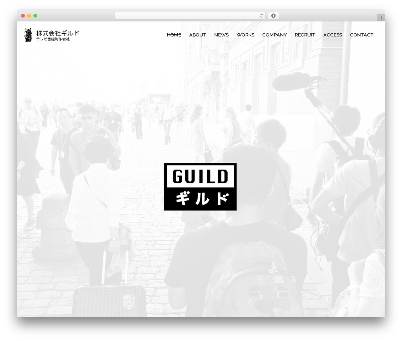 CVIT WordPress theme - guild-tv.com CVIT WordPress theme - guild-tv.com