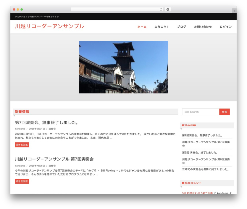 Arigato Autoresponder and Newsletter (bft-autoresponder) free WordPress plugin - koedorecorder.club