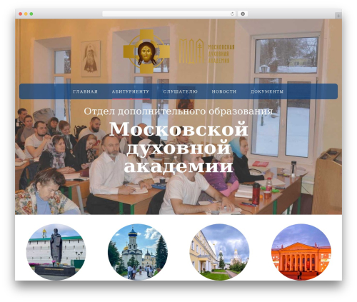 Stm post type WordPress plugin - kursmpda.ru